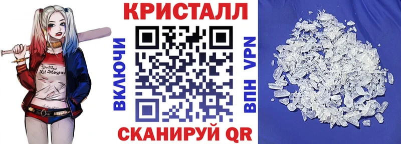 Амфетамин 98%  Кириллов 