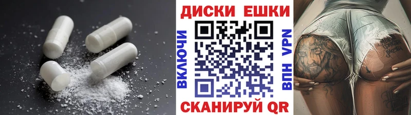наркота  Кириллов  omg ссылки  Экстази 250 мг 