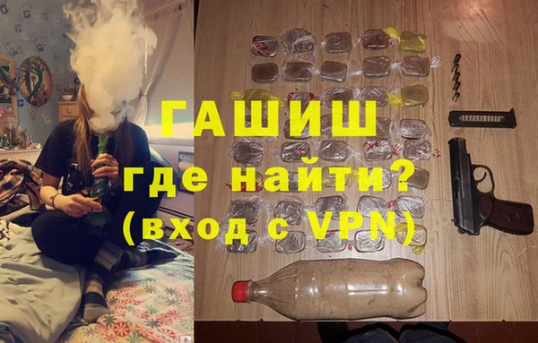 дмт Абаза