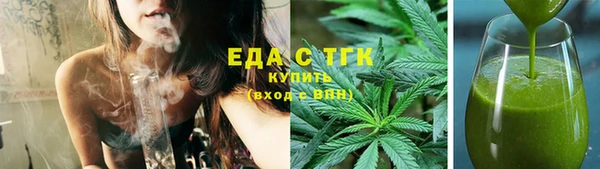 дмт Абаза