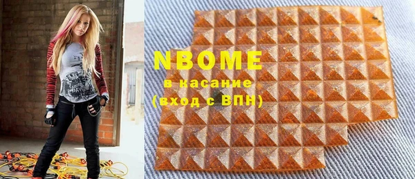 дмт Абаза