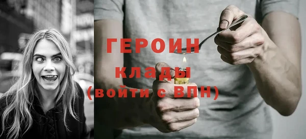 дмт Абаза