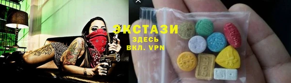 прущая мука Абинск