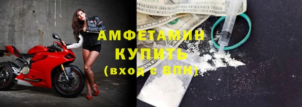 дмт Абаза