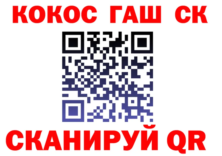 МЕФ 4 MMC зеркало shop omg Кириллов