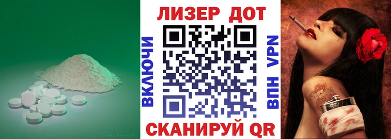 купить наркоту  Кириллов  Лсд 25 экстази ecstasy 