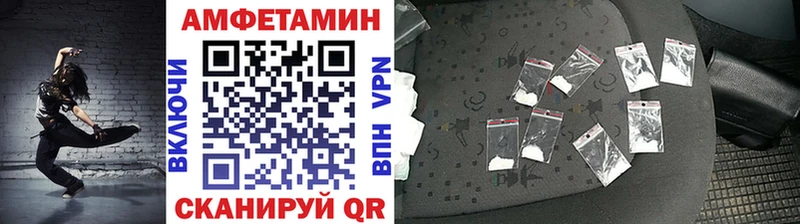 Метамфетамин мет  Кириллов 