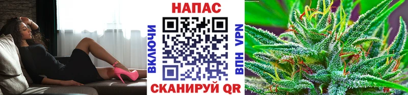 Канабис White Widow  как найти закладки  Кириллов 